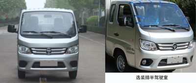 Foton  BJ5020CCYAA Grate type transport vehicle