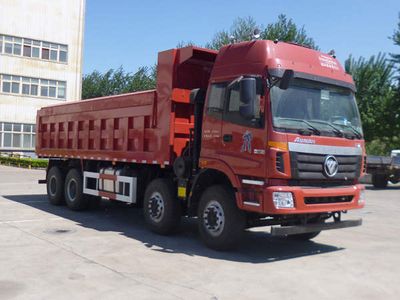 Ouman  BJ5313ZLJAG garbage dump truck 