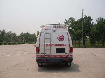 Zaitong  BZT5043XTX Communication vehicle