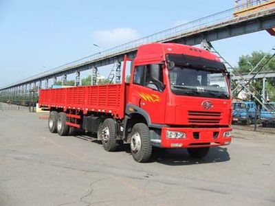 Jiefang Automobile CA1282P21K2LT4 Flat headed diesel truck