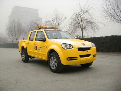 Great Wall Motors CC5021GCPS05 Engineering vehicle