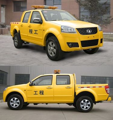 Great Wall Motors CC5021GCPS05 Engineering vehicle