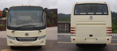 Dongfeng  EQ6810PC1 coach