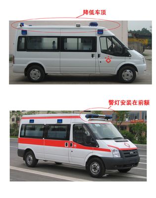 Guangke  GTZ5030XJHF ambulance