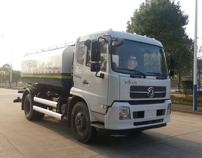 Hejia  HJK5180GSS5DF Sprinkler truck