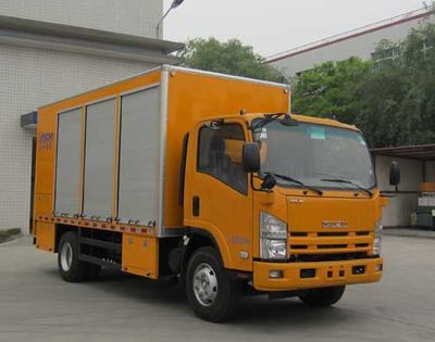 Aichi  HYL5071XGC Electric engineering vehicle