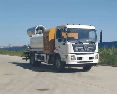 Zhenglong  JYC5180TDY6DF Multi functional dust suppression vehicle