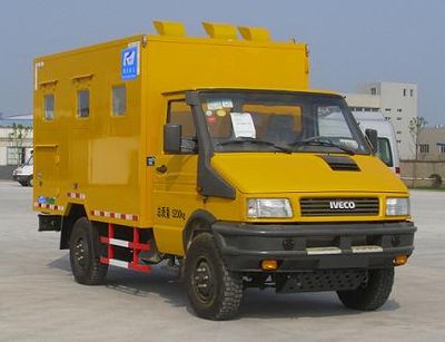 Kangfei  KFT5051XZC4 Wild self-propelled cooking vehicle