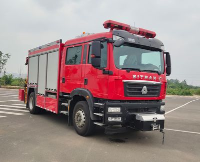 Guangtong Automobile MX5140TXFJY100SK Emergency rescue fire truck