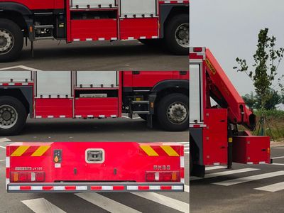 Guangtong Automobile MX5140TXFJY100SK Emergency rescue fire truck