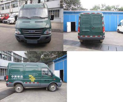 Iveco NJ5045XYZCD Postal vehicle