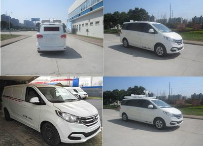 Datong  SH5035XDWC1D5 Mobile service vehicle