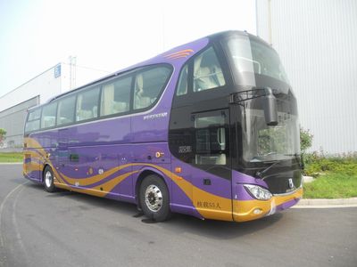 Yaxing  YBL6118H1QP2 coach