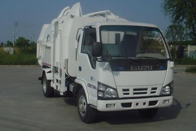 Yueda  YD5071ZDJQE4 Compressed docking garbage truck