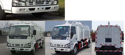 Yueda  YD5071ZDJQE4 Compressed docking garbage truck