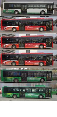 Yutong  ZK6125CHEVPG29 Plug in hybrid urban buses