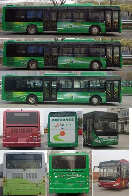 Yutong  ZK6125CHEVPG29 Plug in hybrid urban buses