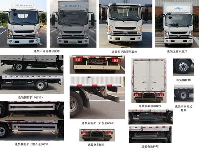 Yutong  ZKH5043XXYBEV11 Pure electric box type transport vehicle