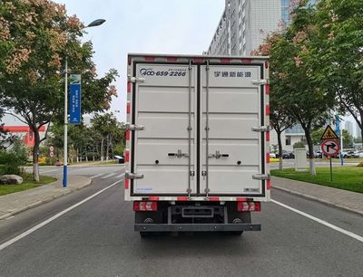 Yutong  ZKH5043XXYBEV11 Pure electric box type transport vehicle