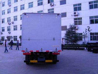 Zhongyue Automobile ZYP5050XSH Mobile vending vehicle