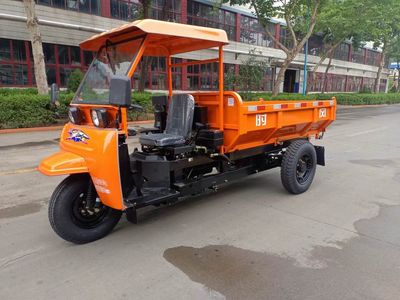 Shifeng  7YP1750DJK3N4 Self dumping tricycle