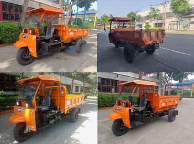 Shifeng  7YP1750DJK3N4 Self dumping tricycle