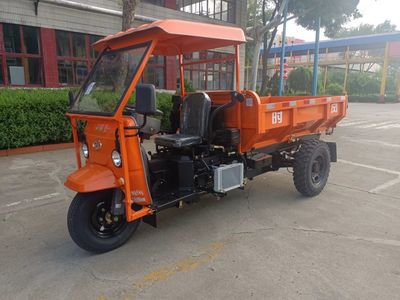 Shifeng  7YP1750DJK3N4 Self dumping tricycle