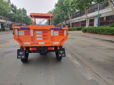 Shifeng  7YP1750DJK3N4 Self dumping tricycle