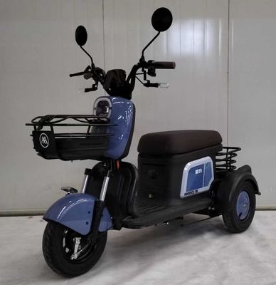 Emma  AM400DQZ13K Electric three wheeled light motorcycle