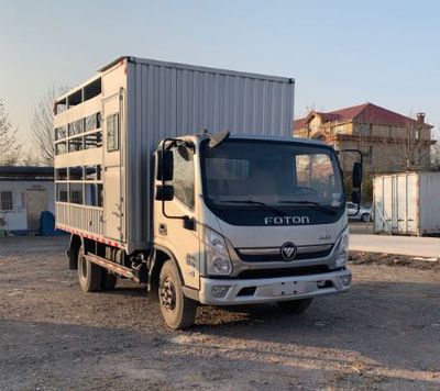 Foton  BJ5041CYF7JDAAB1 Beekeeping cart