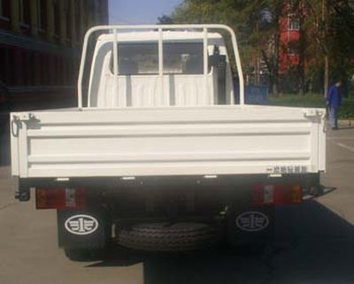 Jiefang Automobile CA1022PK26R Truck