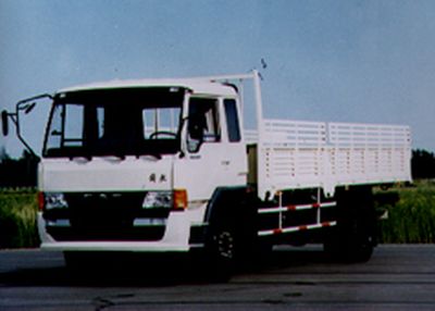 Jiefang Automobile CA1166P1K2L2A Flat headed diesel truck