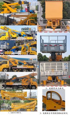 Cheng Li  CL5063JGK6DS High altitude work vehicle