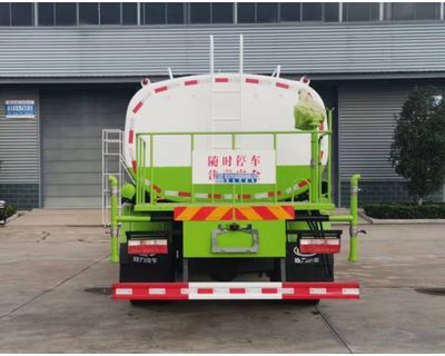 Cheng Li  CL5162GPS6EV watering lorry 