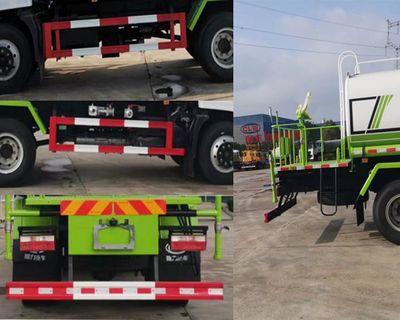 Cheng Li  CL5162GPS6EV watering lorry 