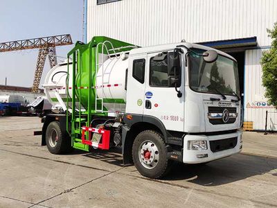 Cheng Liwei  CLW5180TCA6 Kitchen waste truck