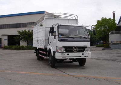 Jialong  DNC5050GCCQ130 Grate type transport vehicle