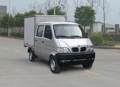 Dongfeng  EQ5021XXYF22Q1 Box transport vehicle