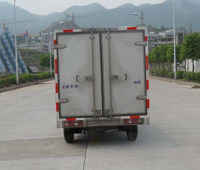 Dongfeng  EQ5021XXYF22Q1 Box transport vehicle