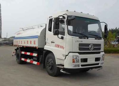 Kehui brand automobiles FKH5180GSSE5 Sprinkler truck