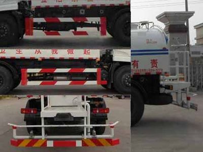 Kehui brand automobiles FKH5180GSSE5 Sprinkler truck