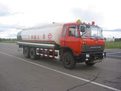 Jiancheng  JC5210GJY Refueling truck