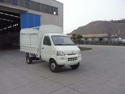 Nanjun  NJP5020CCYRD28B1 Grate type transport vehicle