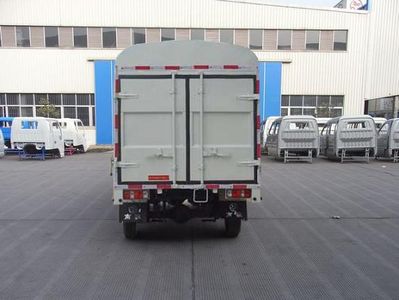 Nanjun  NJP5020CCYRD28B1 Grate type transport vehicle