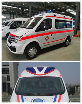 Yaning  NW5045XJH6 ambulance