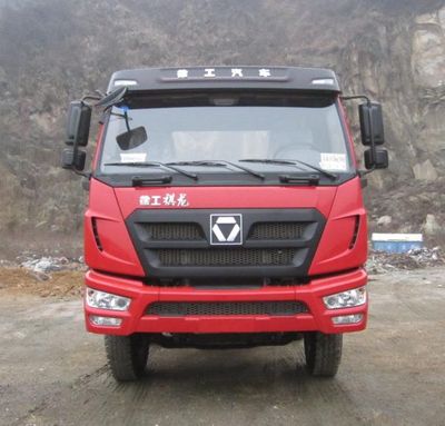 XCMG  NXG5310CCYK4 Grate type transport vehicle