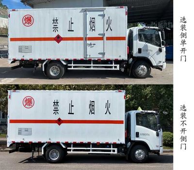 Qingling  QL5080XRYBUKAJ Flammable liquid box transport vehicle