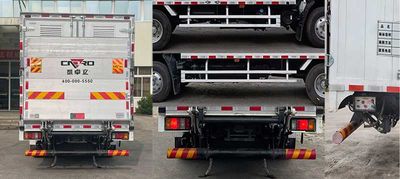 Qingling  QL5080XRYBUKAJ Flammable liquid box transport vehicle