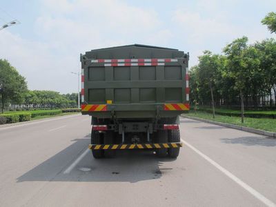 Shengyue  SDZ5254ZLJ garbage dump truck 