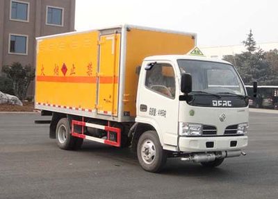 Hua Wei Chi Le  SGZ5048XRQDFA4 Flammable gas box transport vehicle